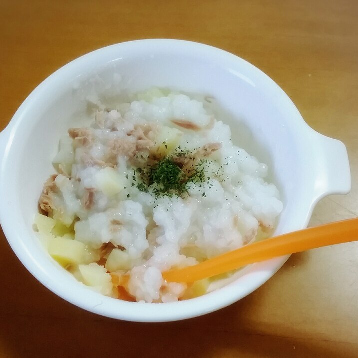 ツナポテト粥～離乳食後期～